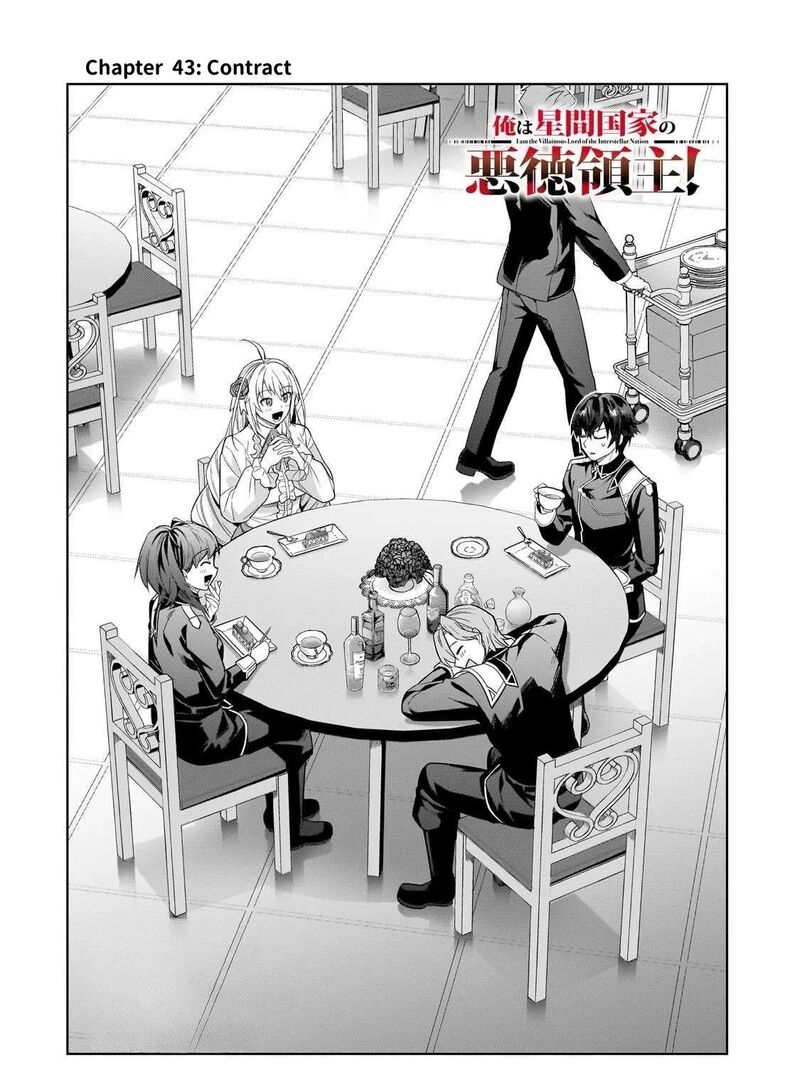 I’m the Evil Lord of an Intergalactic Empire! Chapter 43 - Page 4