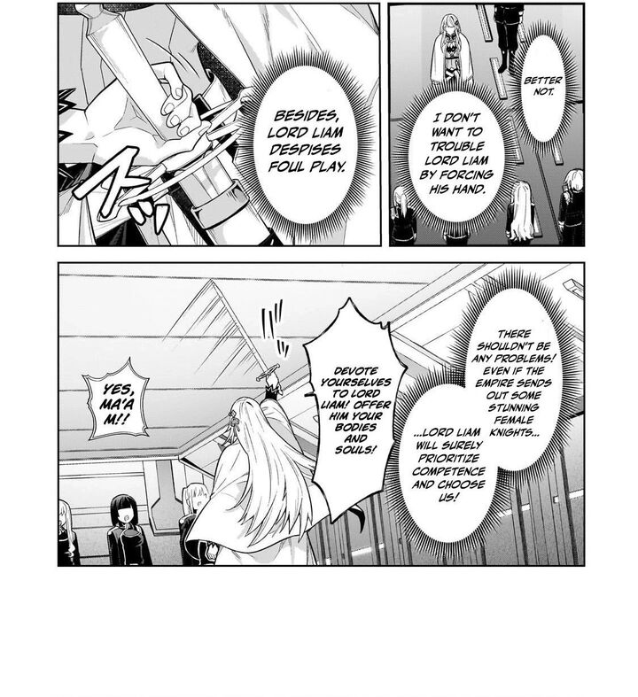 I’m the Evil Lord of an Intergalactic Empire! Chapter 44.1 - Page 3