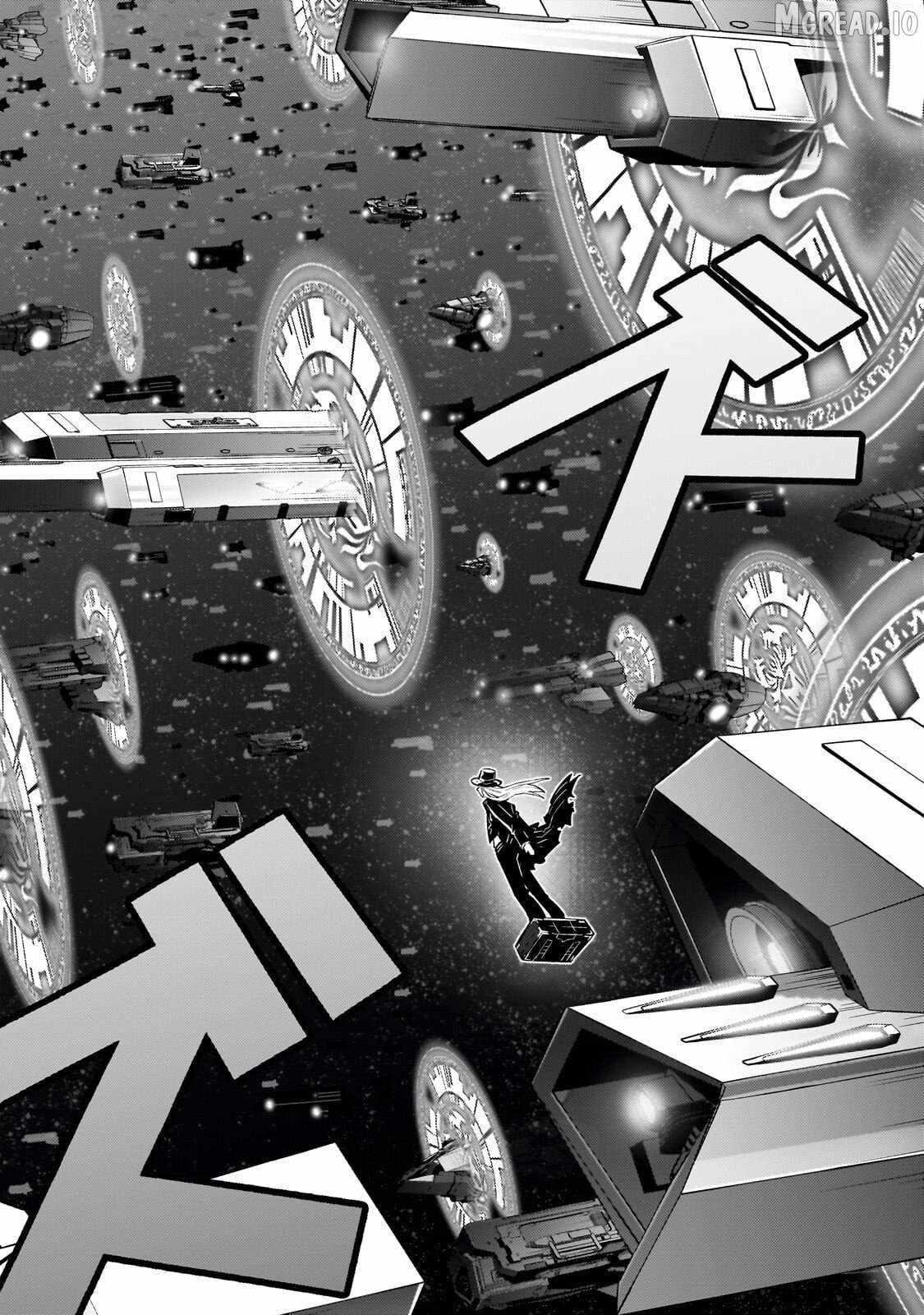 I’m the Evil Lord of an Intergalactic Empire! Chapter 46.2 - Page 8