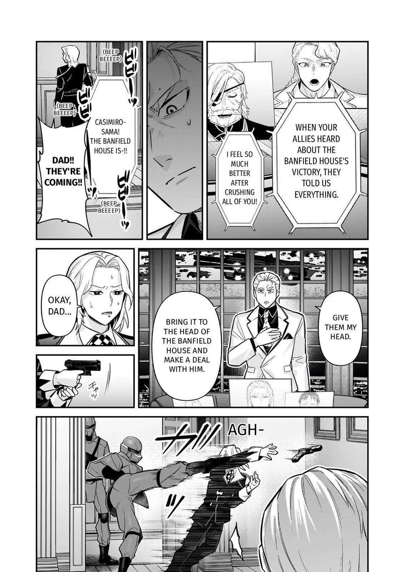 I’m the Evil Lord of an Intergalactic Empire! Chapter 49 - Page 27