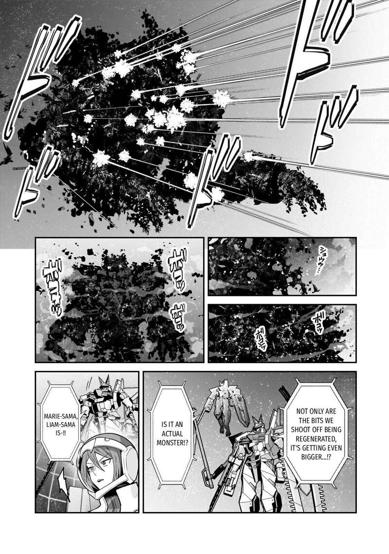 I’m the Evil Lord of an Intergalactic Empire! Chapter 49 - Page 3