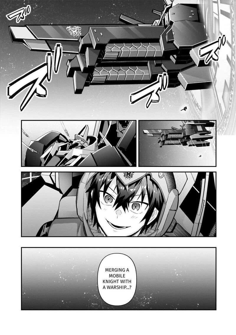 I’m the Evil Lord of an Intergalactic Empire! Chapter 49 - Page 7