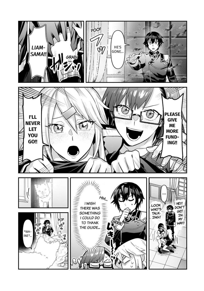 I’m the Evil Lord of an Intergalactic Empire! Chapter 51 - Page 13