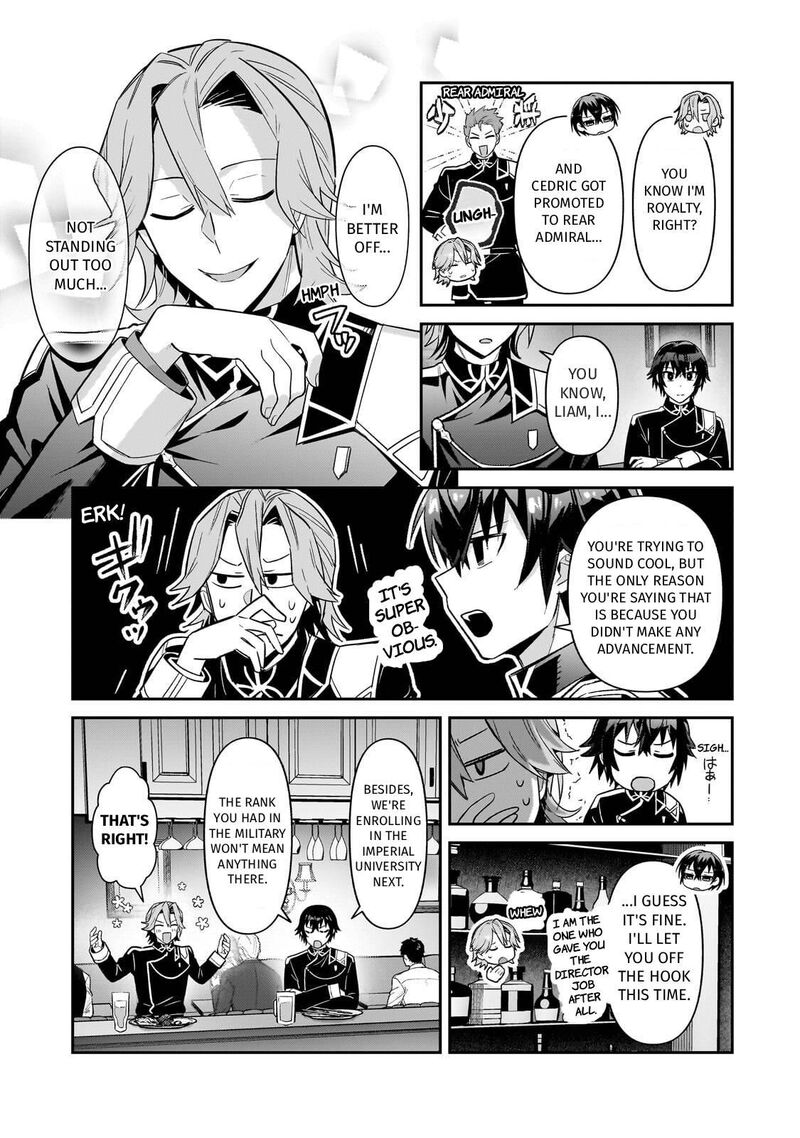 I’m the Evil Lord of an Intergalactic Empire! Chapter 51 - Page 17