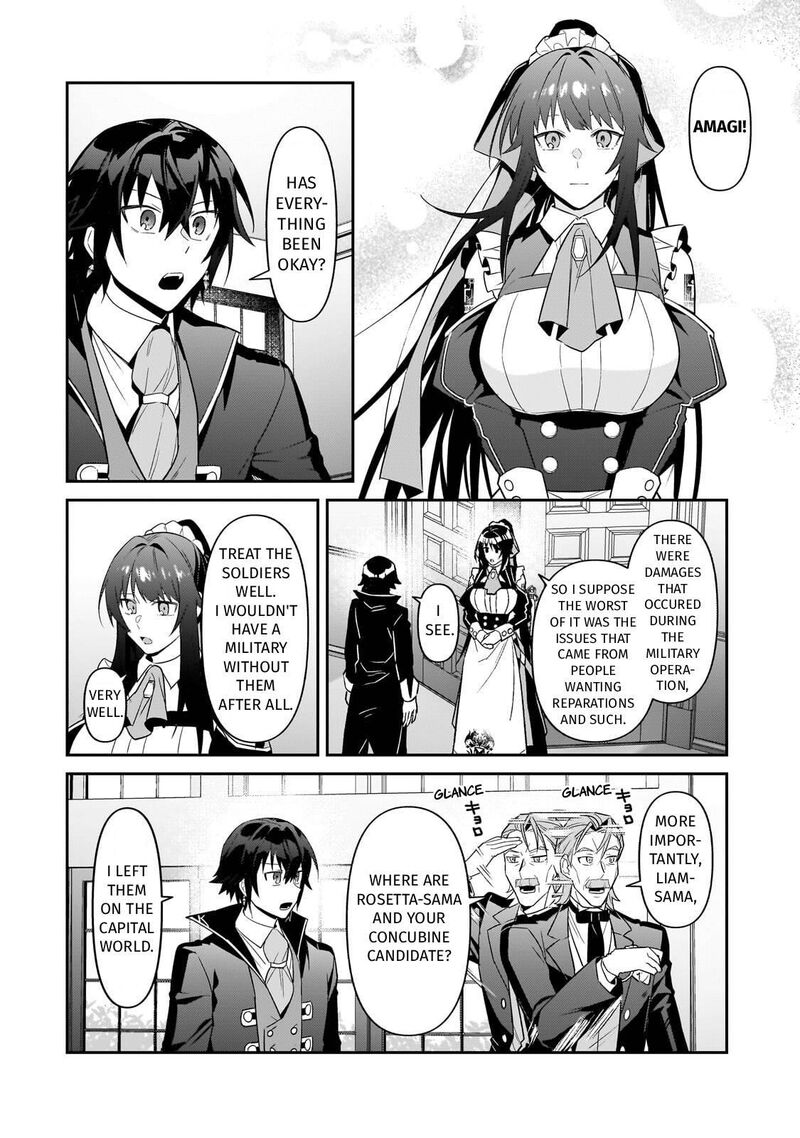 I’m the Evil Lord of an Intergalactic Empire! Chapter 51 - Page 24