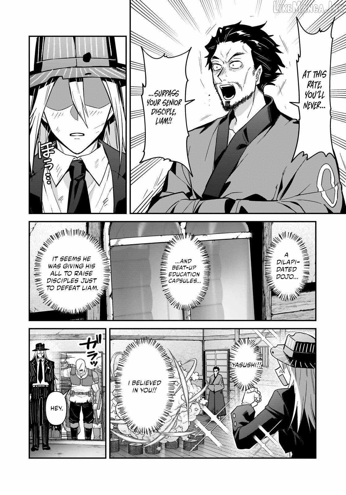 I’m the Evil Lord of an Intergalactic Empire! Chapter 52.1 - Page 8