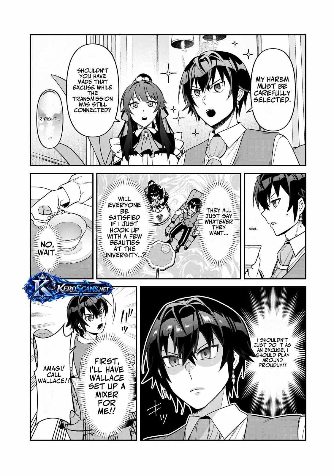 I’m the Evil Lord of an Intergalactic Empire! Chapter 54.1 - Page 11