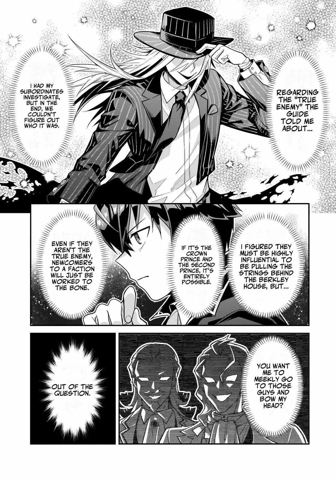 I’m the Evil Lord of an Intergalactic Empire! Chapter 54.2 - Page 11