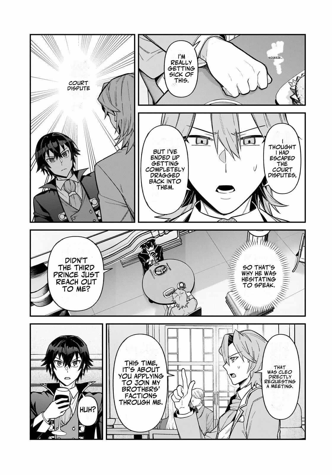 I’m the Evil Lord of an Intergalactic Empire! Chapter 54.2 - Page 9