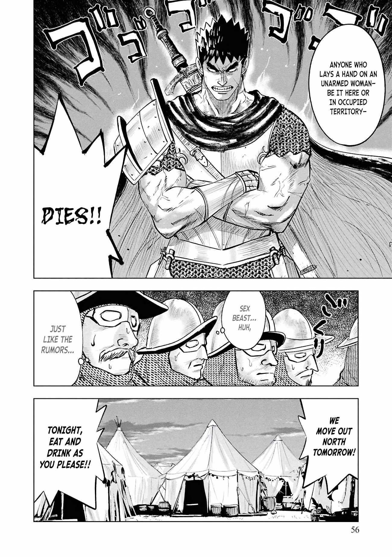 Road to Kingdom Chapter 103 - Page 16