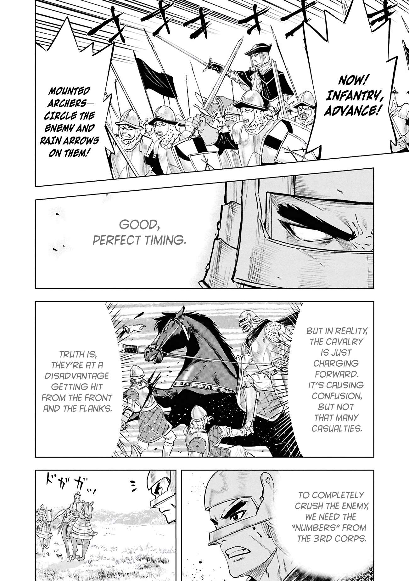 Road to Kingdom Chapter 106 - Page 19