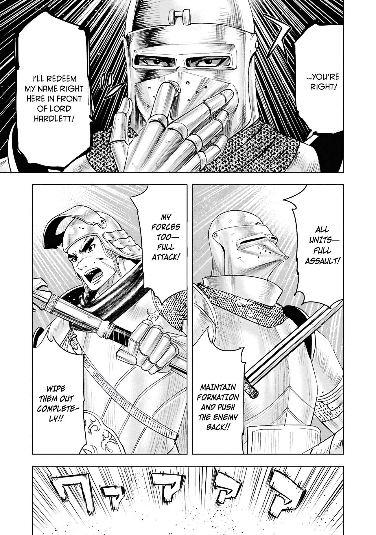 Road to Kingdom Chapter 106 - Page 22