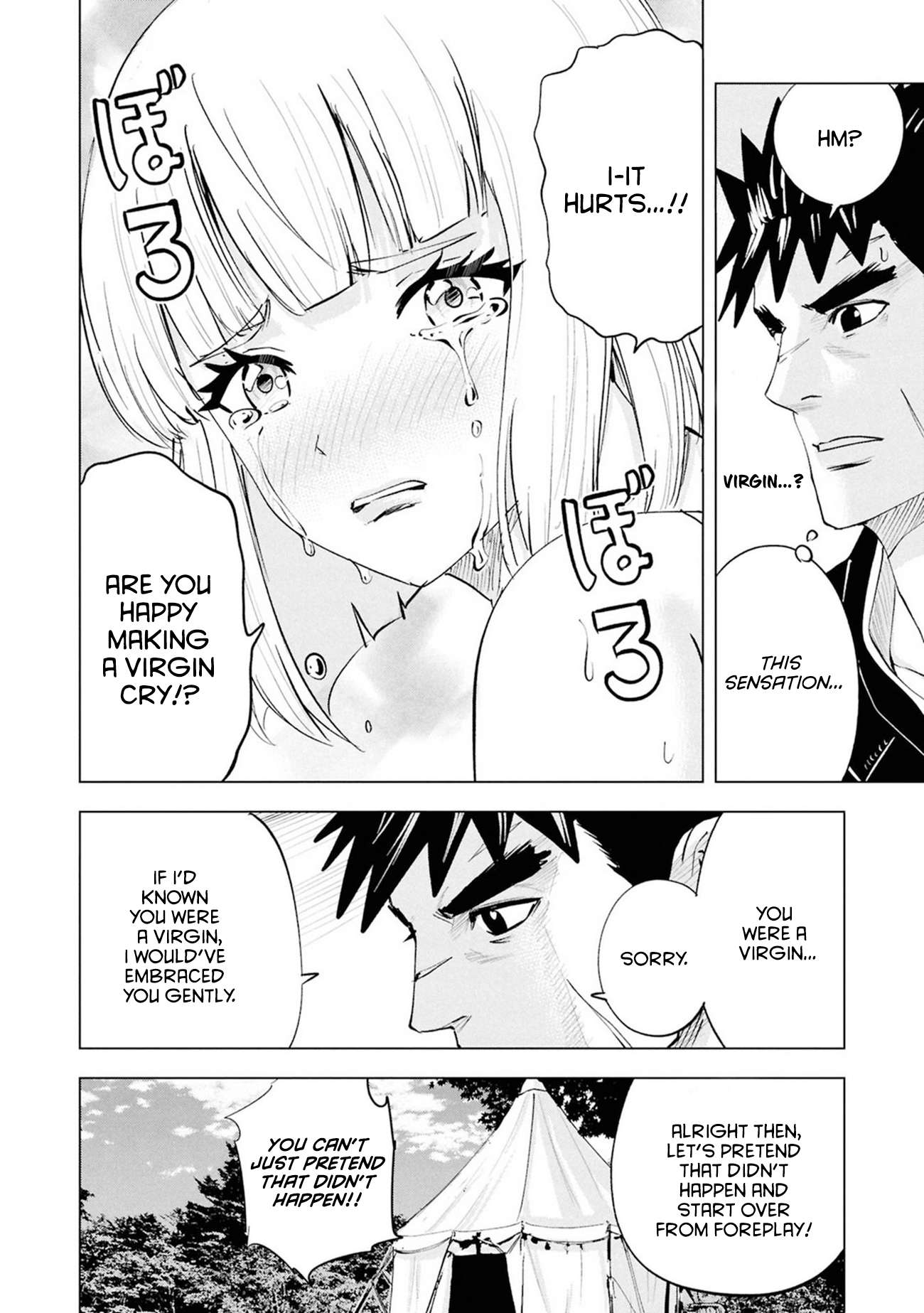 Road to Kingdom Chapter 108 - Page 23