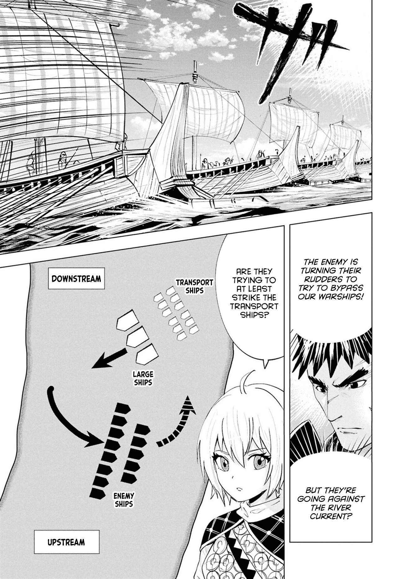 Road to Kingdom Chapter 109 - Page 17