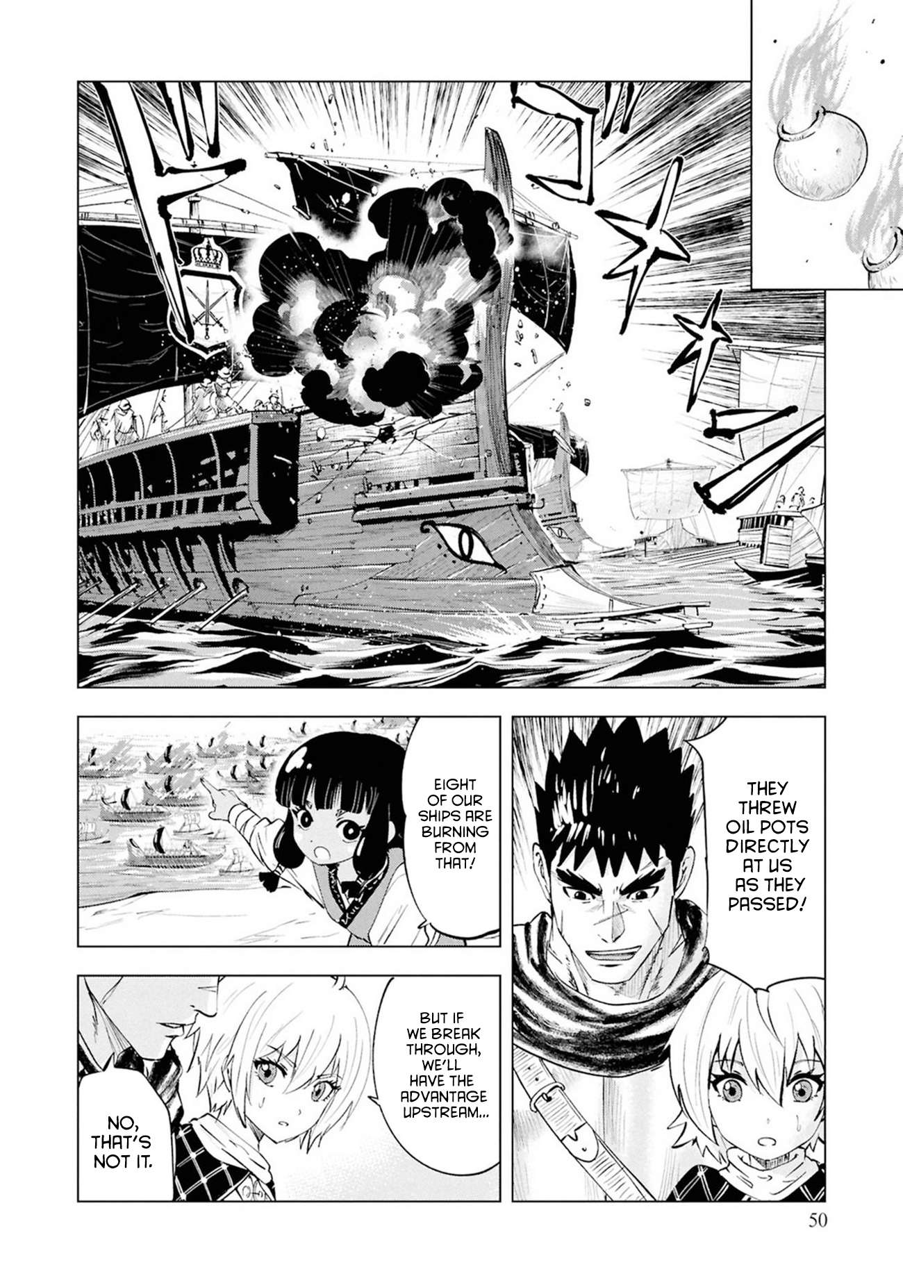 Road to Kingdom Chapter 109 - Page 20