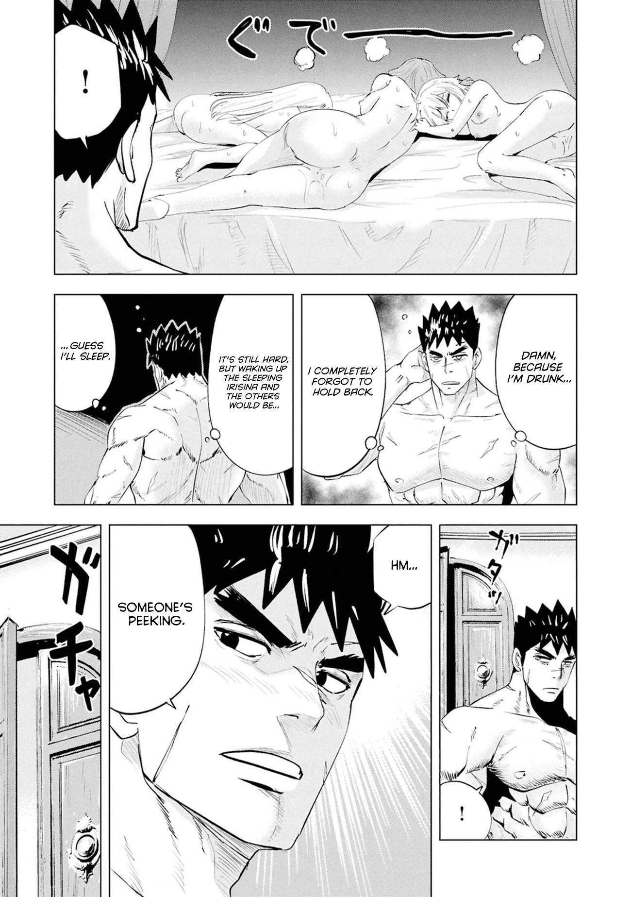 Road to Kingdom Chapter 111 - Page 14