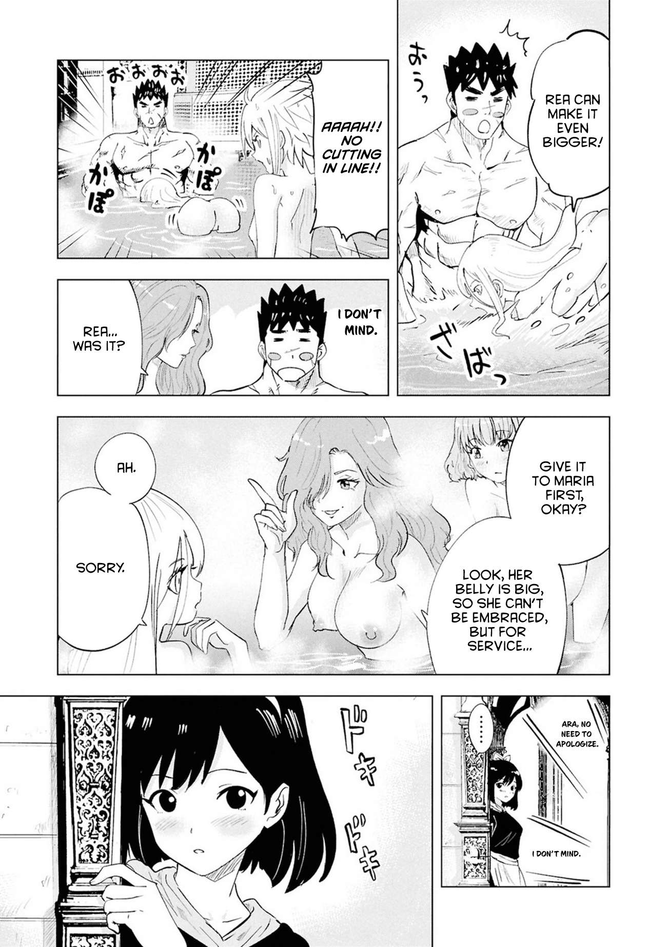 Road to Kingdom Chapter 111 - Page 8