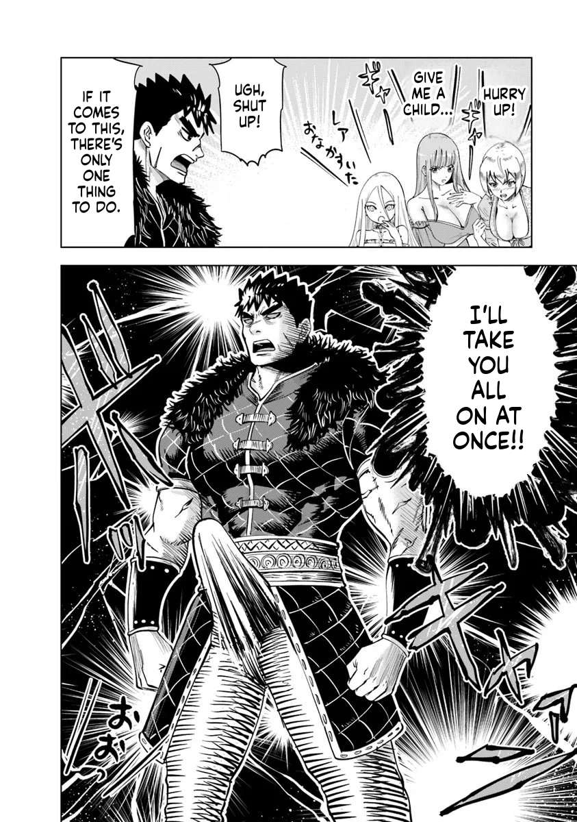 Road to Kingdom Chapter 113 - Page 16