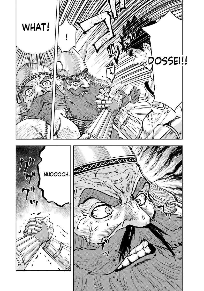 Road to Kingdom Chapter 115 - Page 19