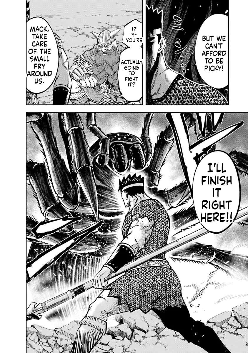 Road to Kingdom Chapter 116 - Page 20