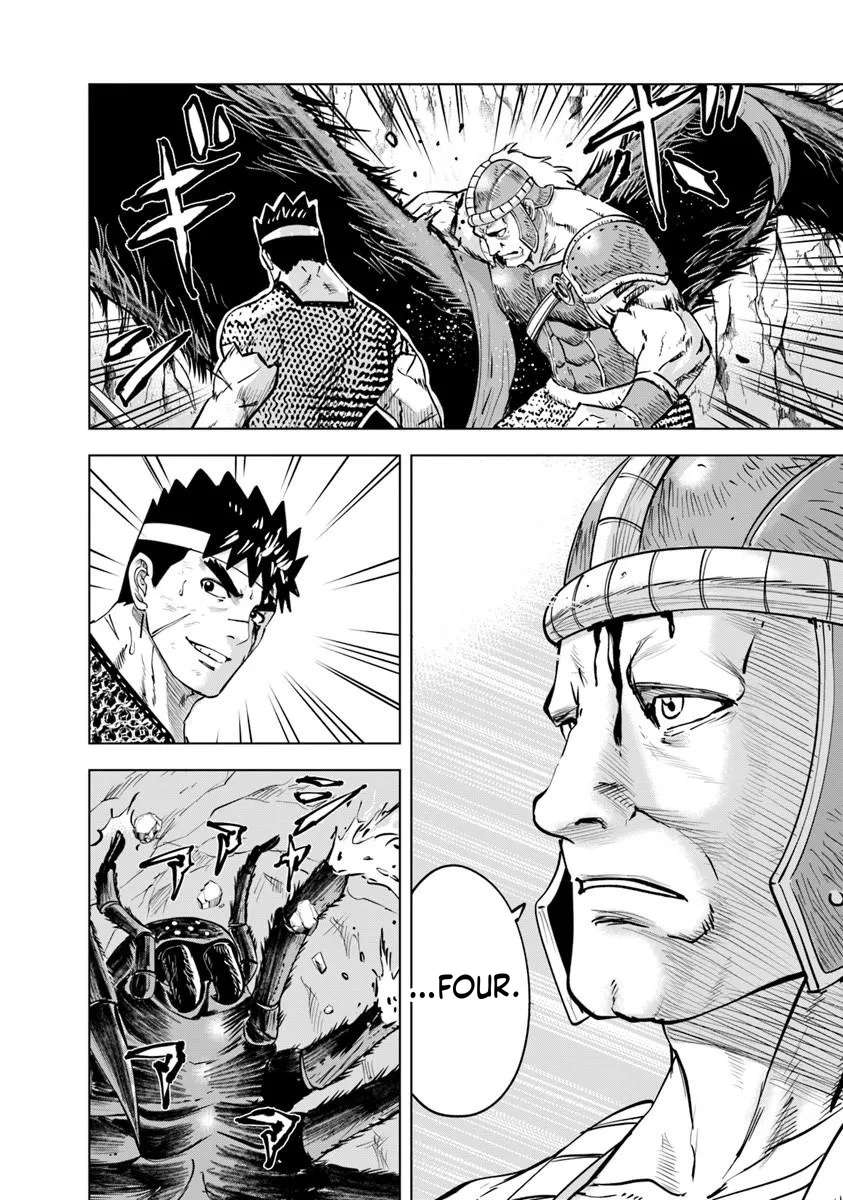 Road to Kingdom Chapter 117 - Page 16