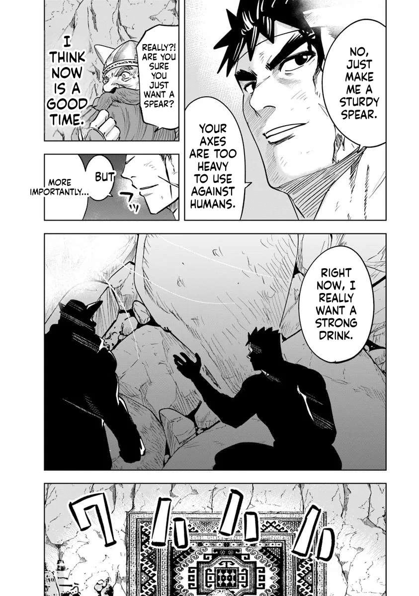 Road to Kingdom Chapter 117 - Page 26