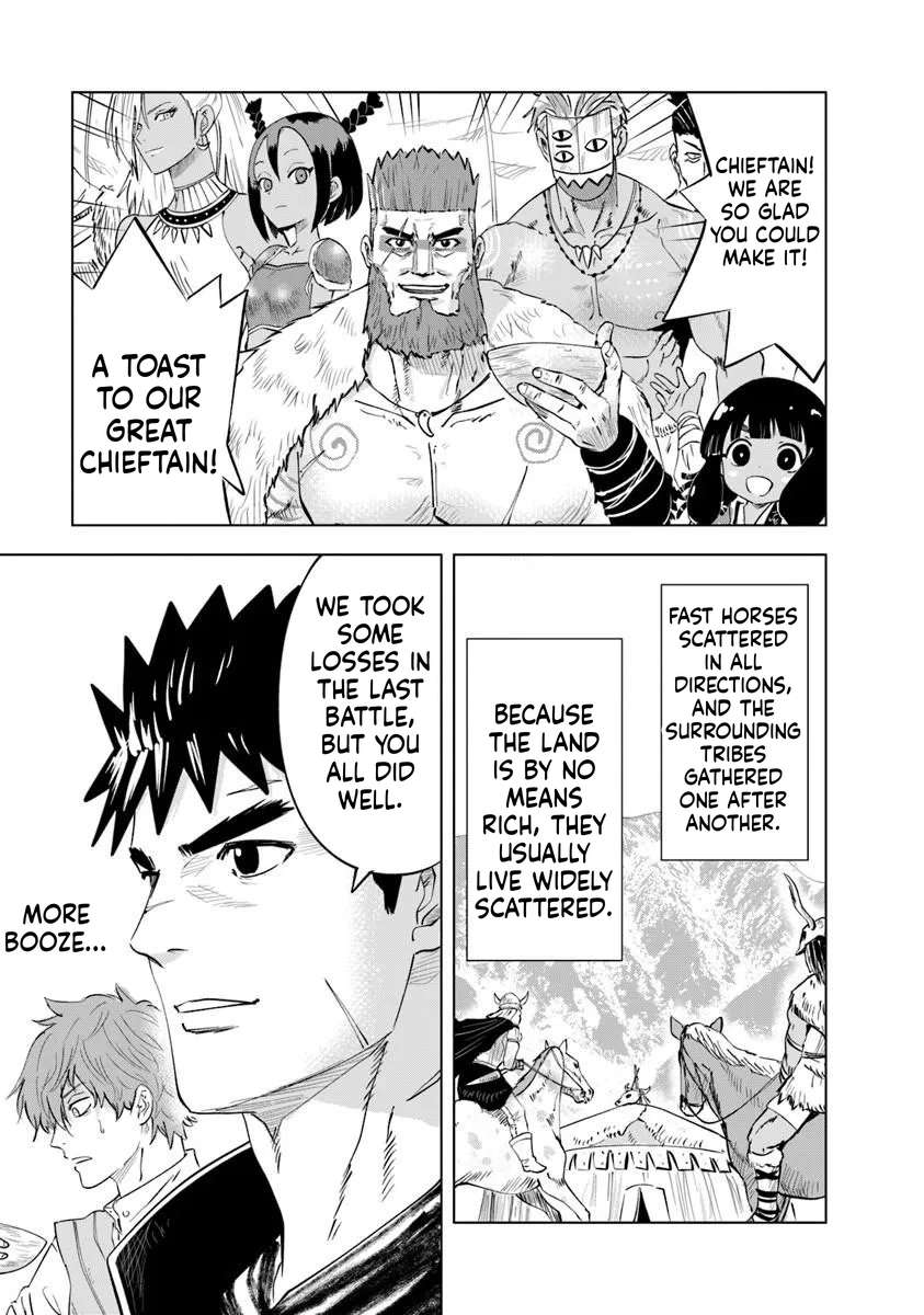 Road to Kingdom Chapter 118 - Page 3