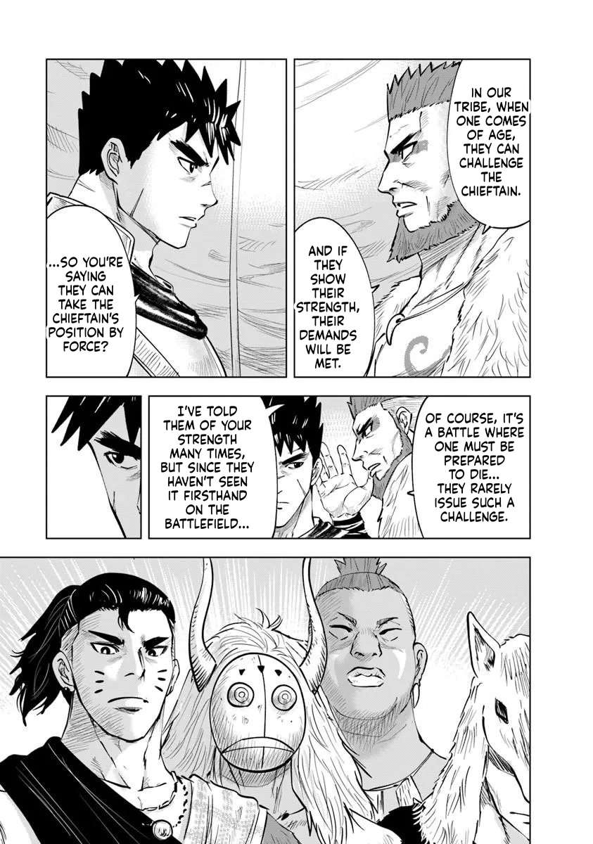 Road to Kingdom Chapter 118 - Page 7