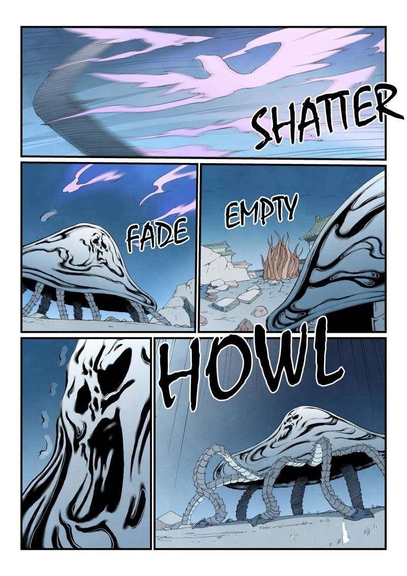 STAR MARTIAL GOD TECHNIQUE Chapter 841 - Page 4