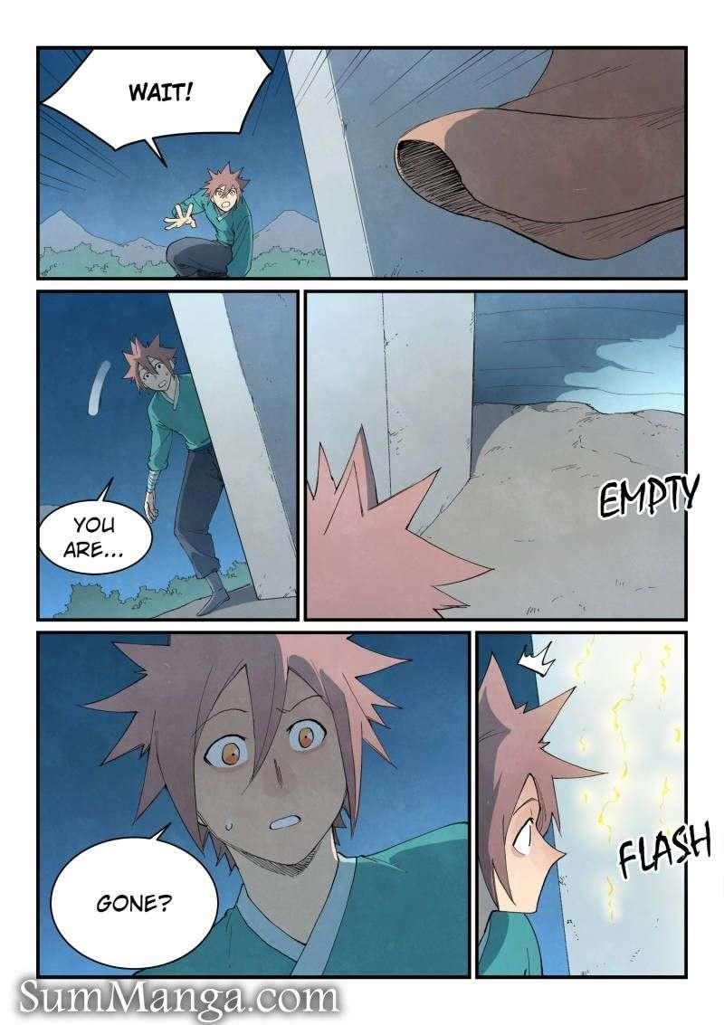 STAR MARTIAL GOD TECHNIQUE Chapter 844 - Page 2