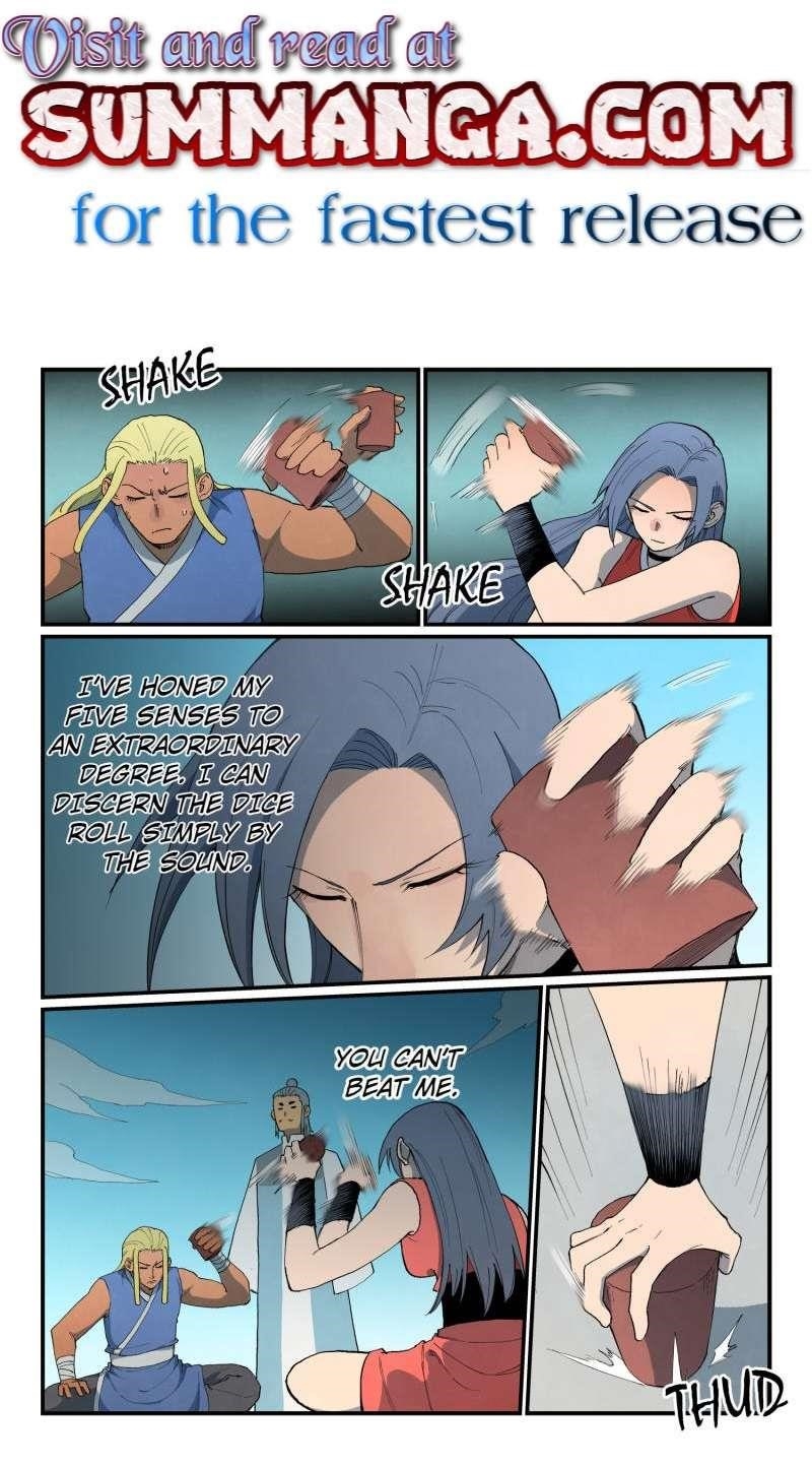 STAR MARTIAL GOD TECHNIQUE Chapter 846 - Page 1