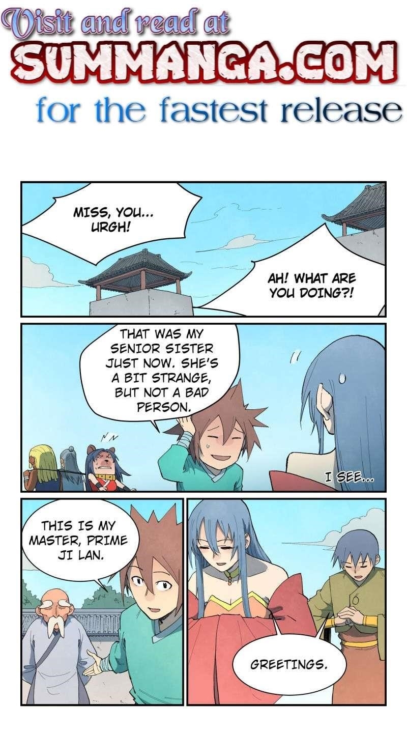 STAR MARTIAL GOD TECHNIQUE Chapter 849 - Page 1