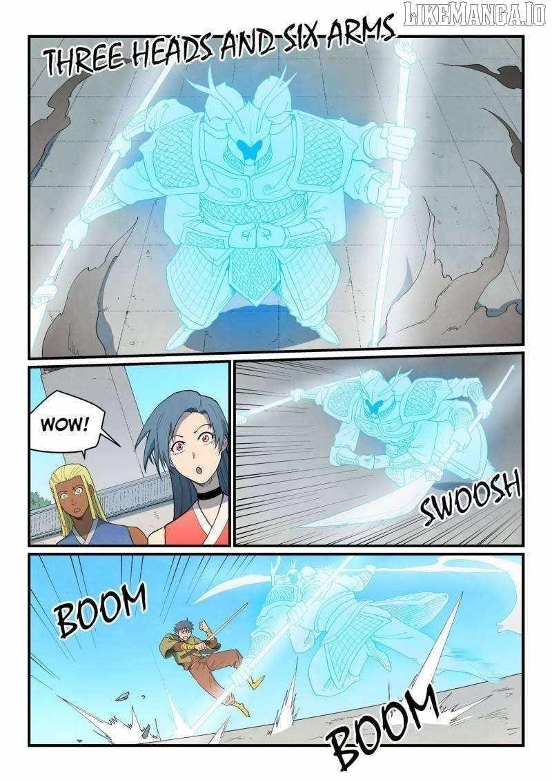 STAR MARTIAL GOD TECHNIQUE Chapter 856 - Page 3