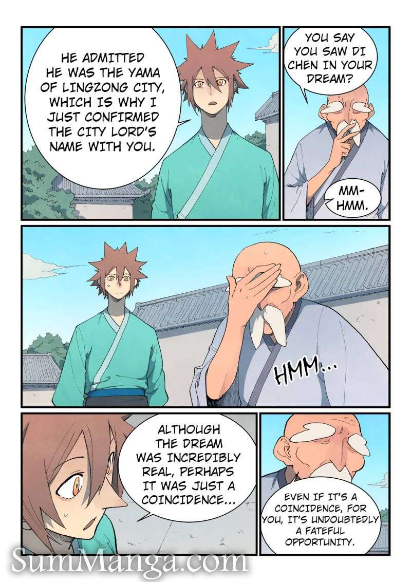 STAR MARTIAL GOD TECHNIQUE Chapter 858 - Page 2