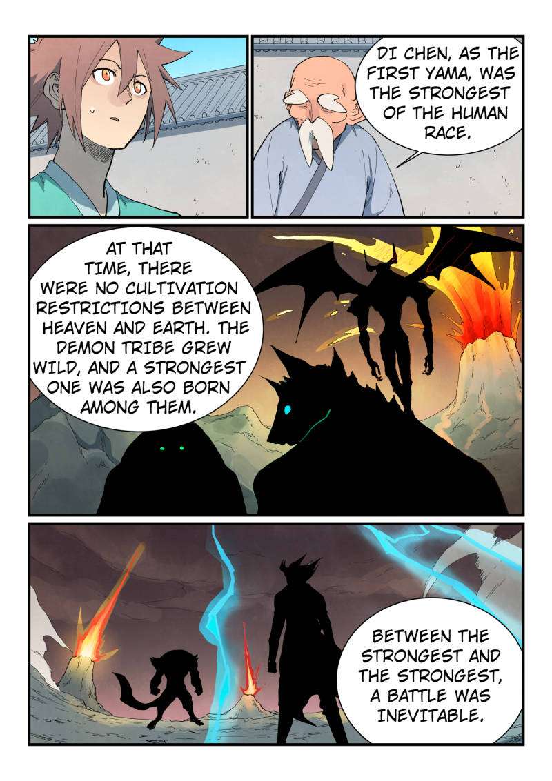 STAR MARTIAL GOD TECHNIQUE Chapter 858 - Page 3