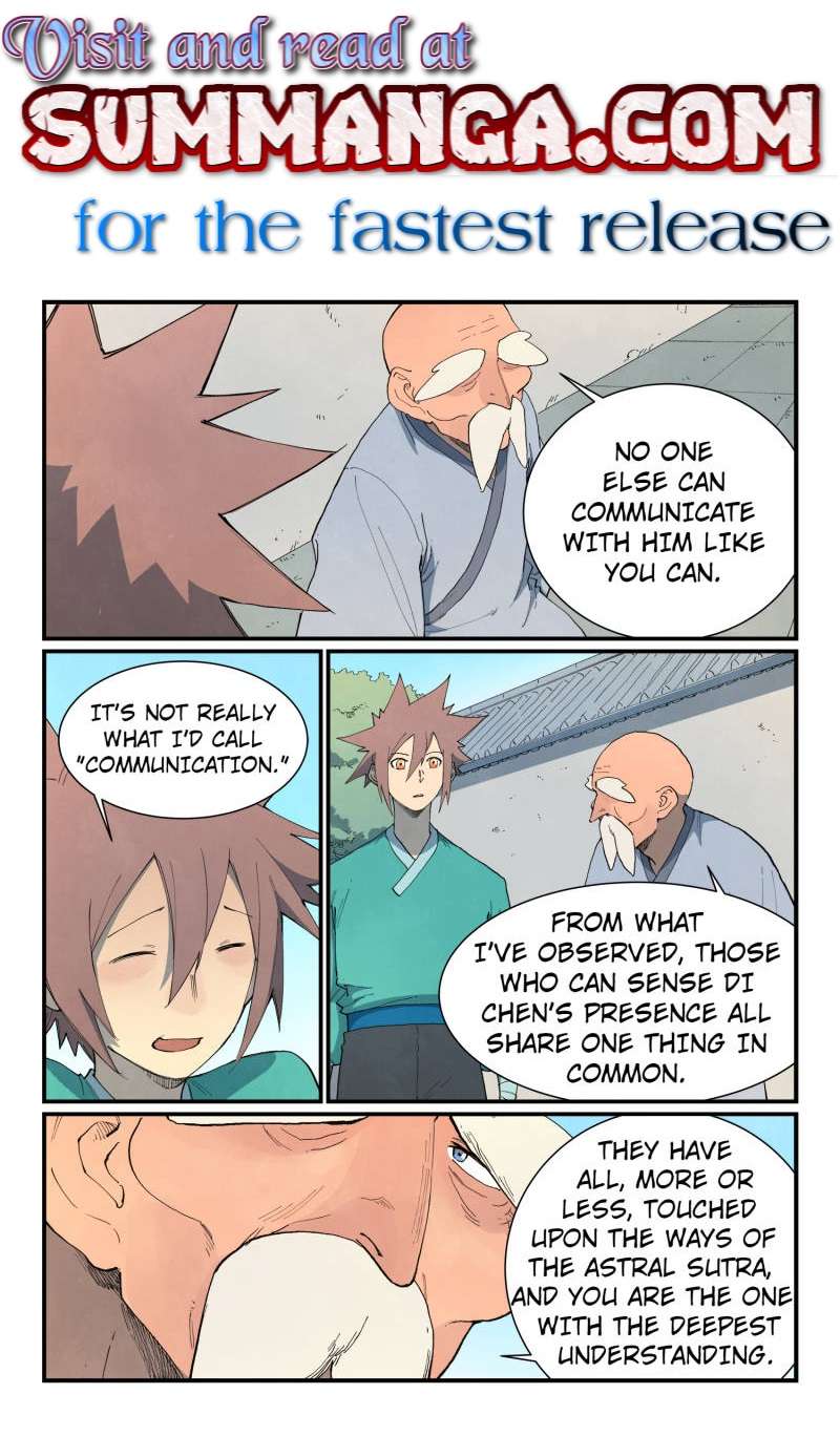 STAR MARTIAL GOD TECHNIQUE Chapter 859 - Page 1