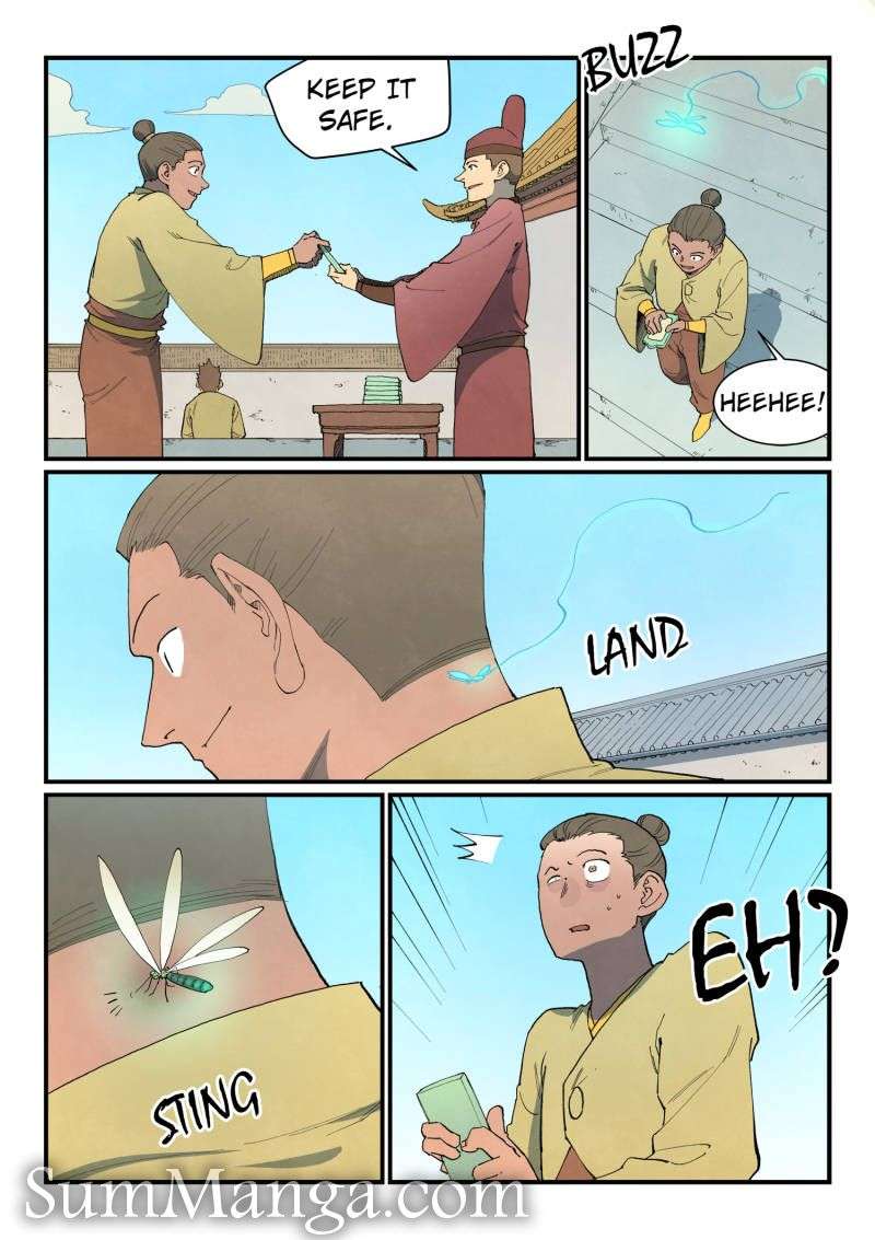 STAR MARTIAL GOD TECHNIQUE Chapter 859 - Page 7