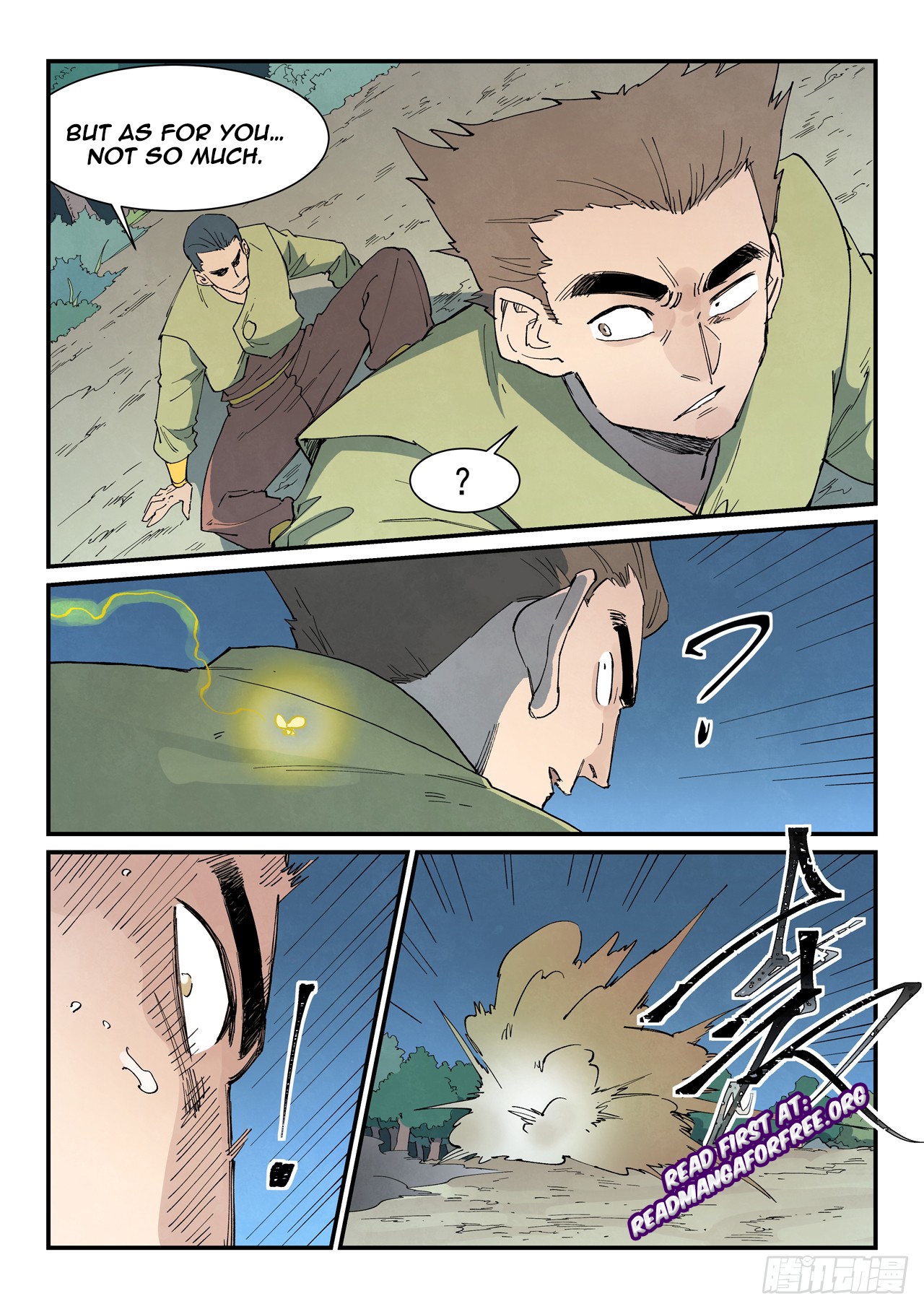 STAR MARTIAL GOD TECHNIQUE Chapter 863 - Page 1