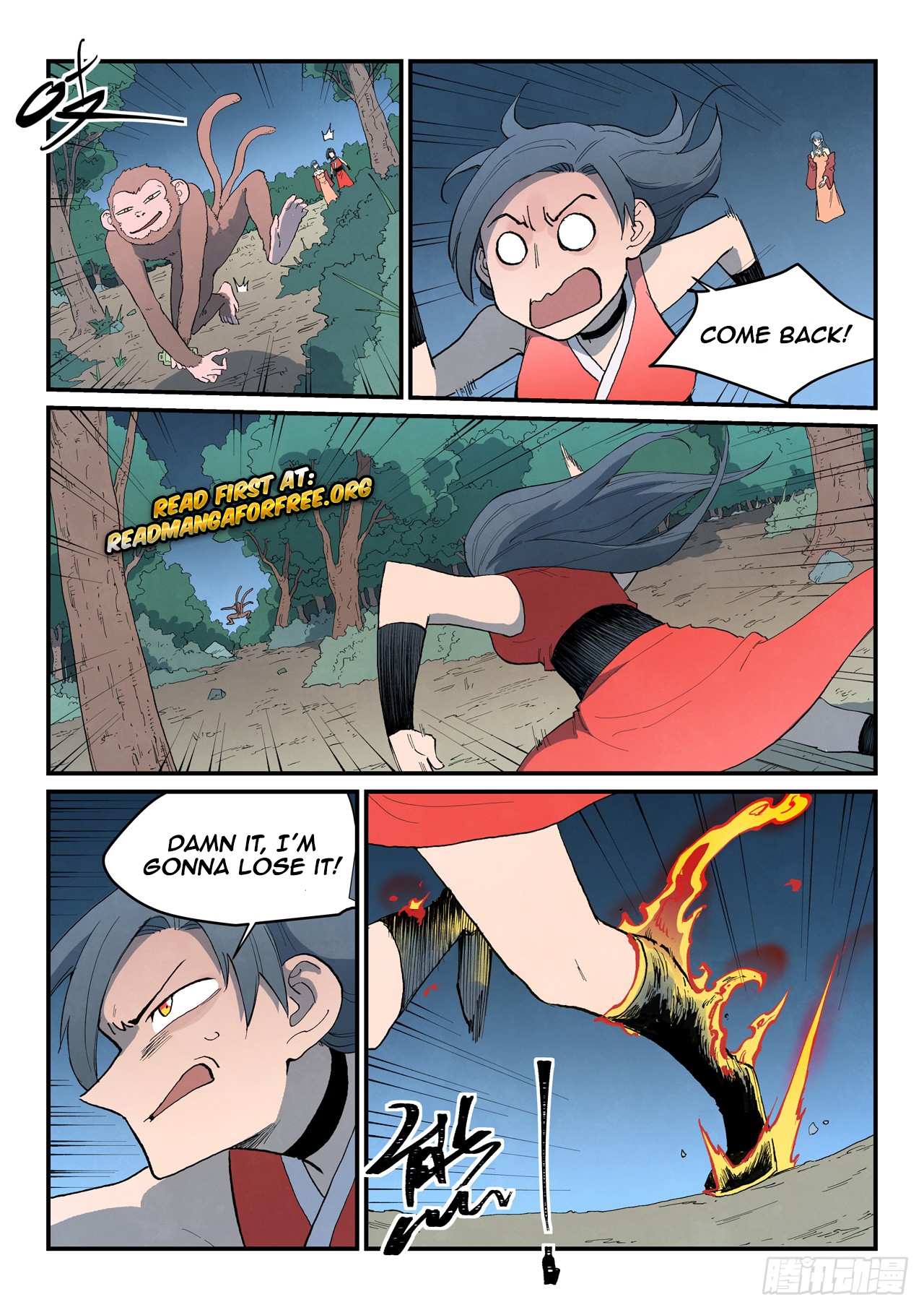 STAR MARTIAL GOD TECHNIQUE Chapter 864 - Page 9