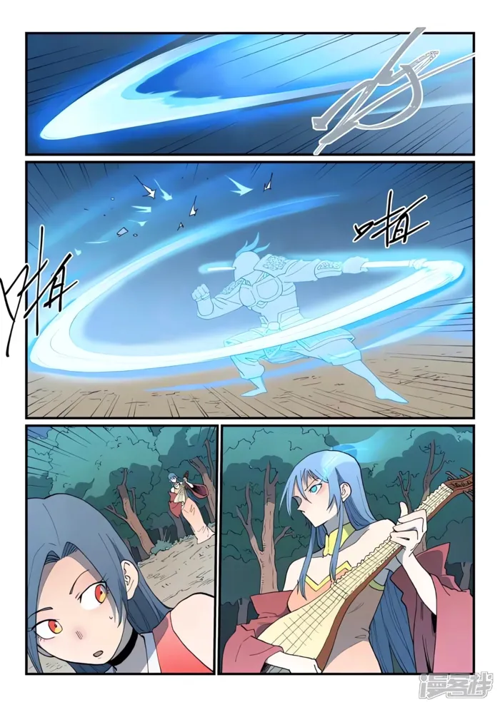 STAR MARTIAL GOD TECHNIQUE Chapter 865 - Page 4