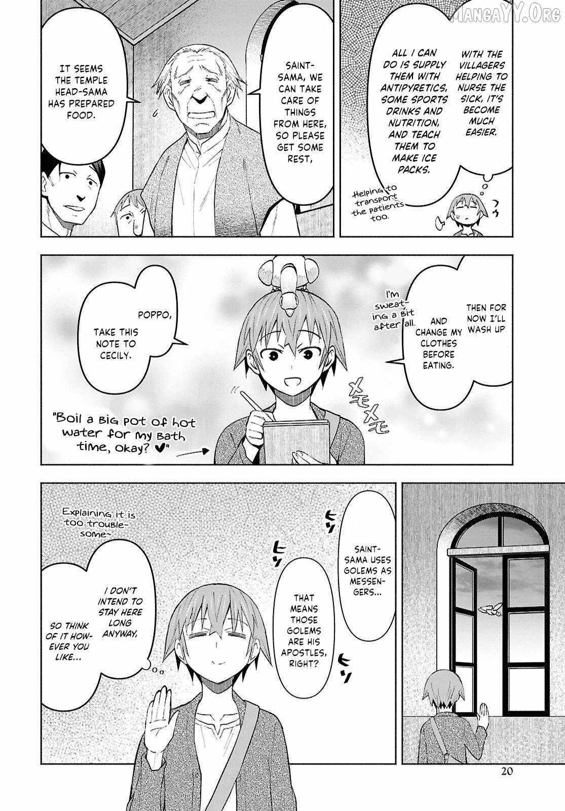 Dungeon Tou de Yadoya wo Yarou! Souzou Mahou wo Moratta Ore no Hosoude Hanjouki Chapter 54 - Page 15
