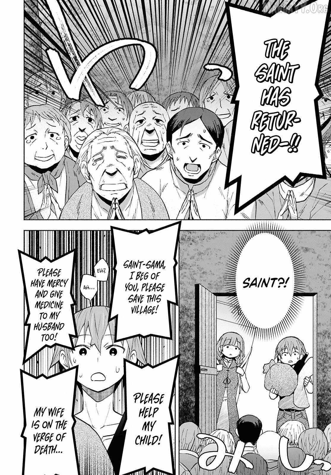 Dungeon Tou de Yadoya wo Yarou! Souzou Mahou wo Moratta Ore no Hosoude Hanjouki Chapter 54 - Page 7