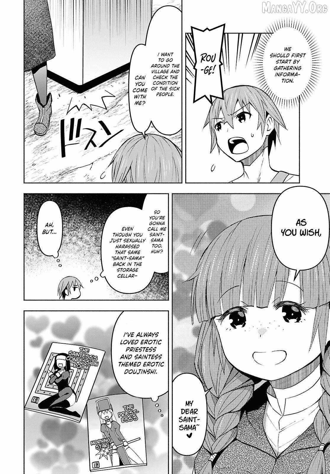 Dungeon Tou de Yadoya wo Yarou! Souzou Mahou wo Moratta Ore no Hosoude Hanjouki Chapter 54 - Page 9