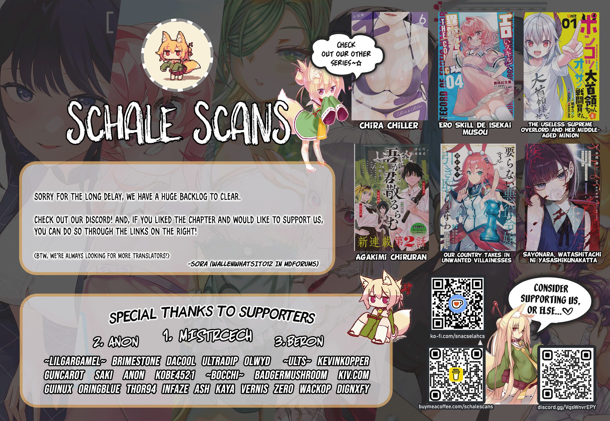 Dungeon Tou de Yadoya wo Yarou! Souzou Mahou wo Moratta Ore no Hosoude Hanjouki Chapter 57 - Page 30