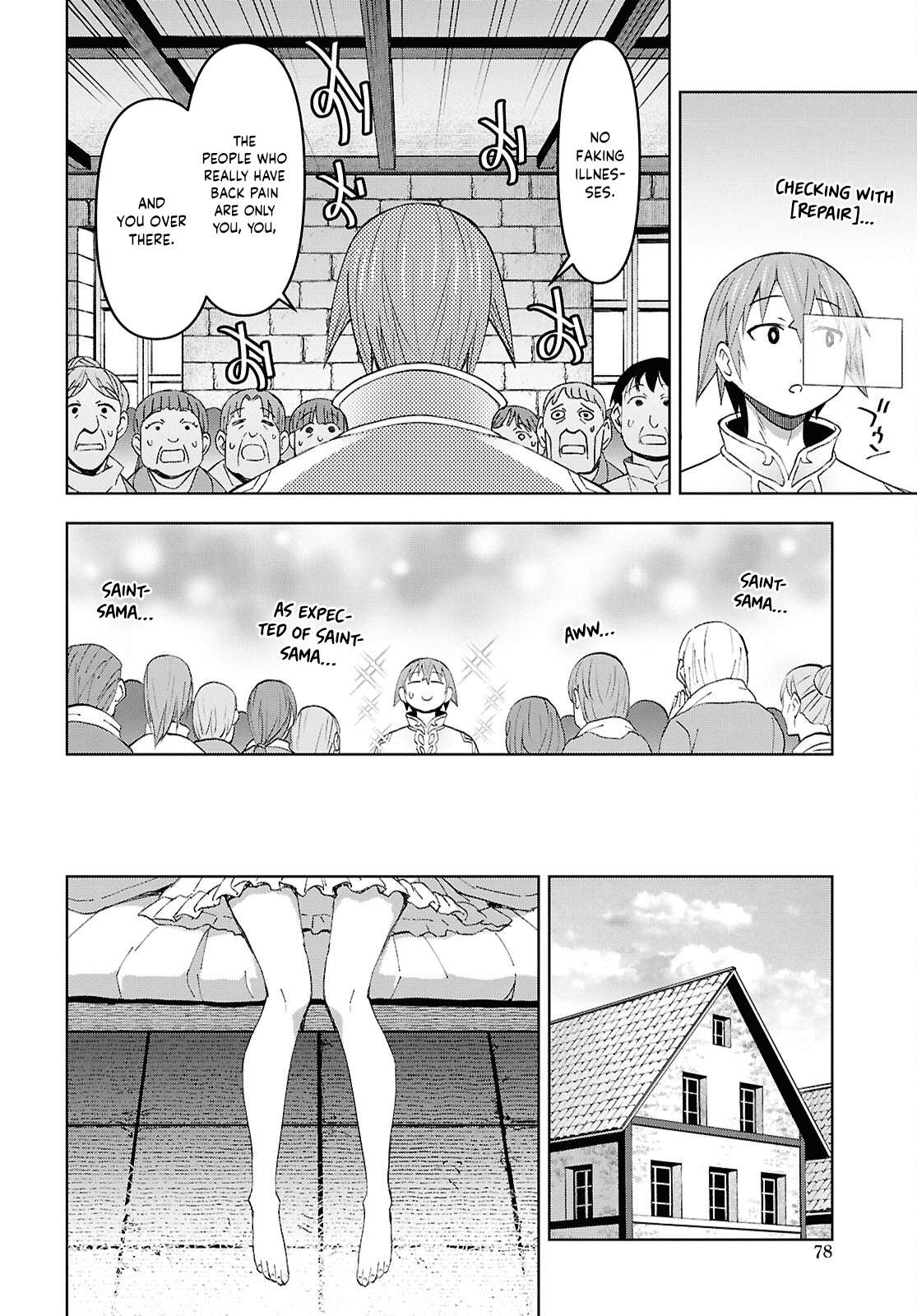 Dungeon Tou de Yadoya wo Yarou! Souzou Mahou wo Moratta Ore no Hosoude Hanjouki Chapter 58 - Page 15