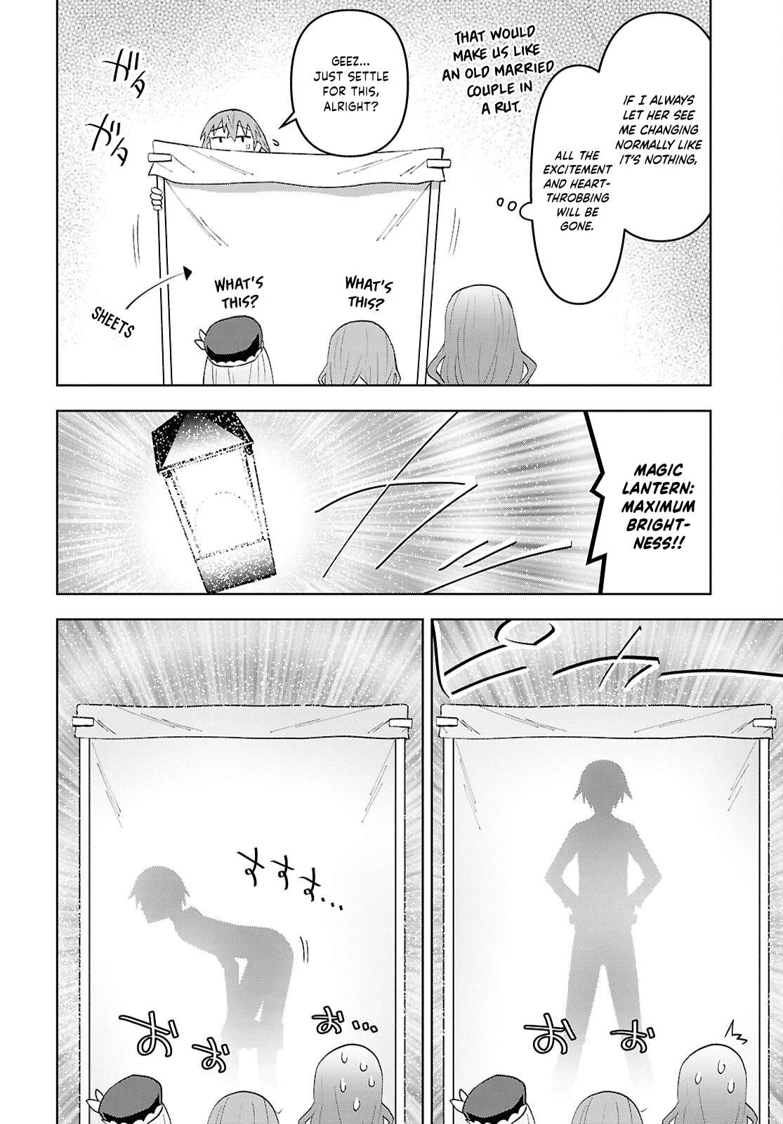 Dungeon Tou de Yadoya wo Yarou! Souzou Mahou wo Moratta Ore no Hosoude Hanjouki Chapter 58 - Page 9