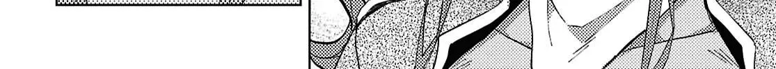 Dungeon Tou de Yadoya wo Yarou! Souzou Mahou wo Moratta Ore no Hosoude Hanjouki Chapter 60 - Page 50