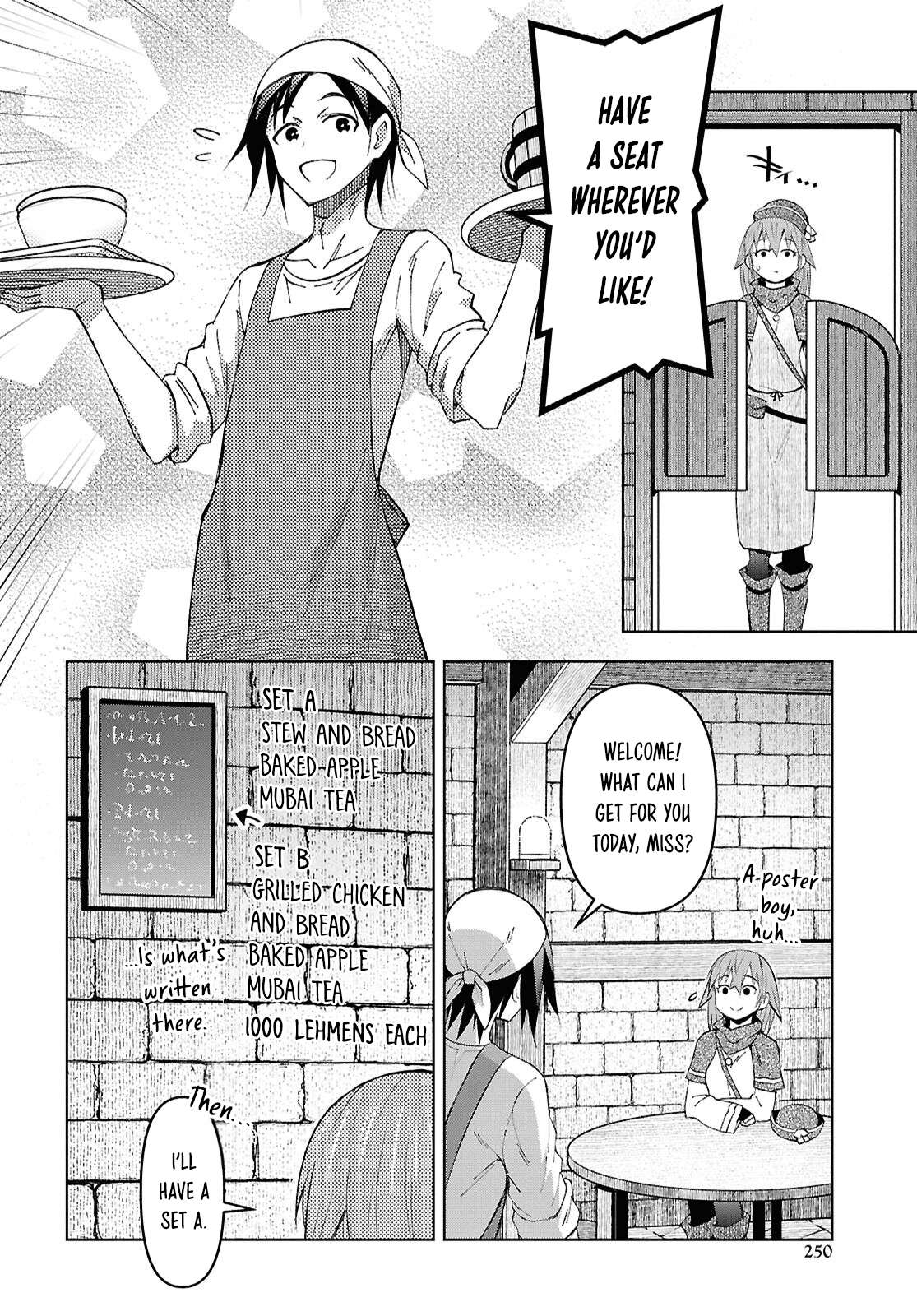 Dungeon Tou de Yadoya wo Yarou! Souzou Mahou wo Moratta Ore no Hosoude Hanjouki Chapter 62 - Page 20