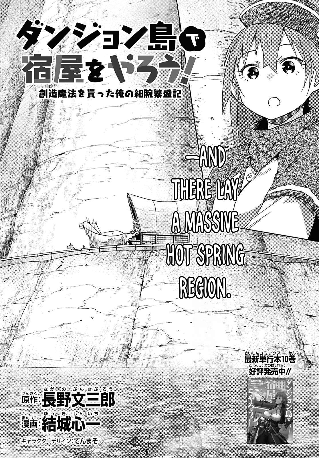 Dungeon Tou de Yadoya wo Yarou! Souzou Mahou wo Moratta Ore no Hosoude Hanjouki Chapter 63 - Page 2