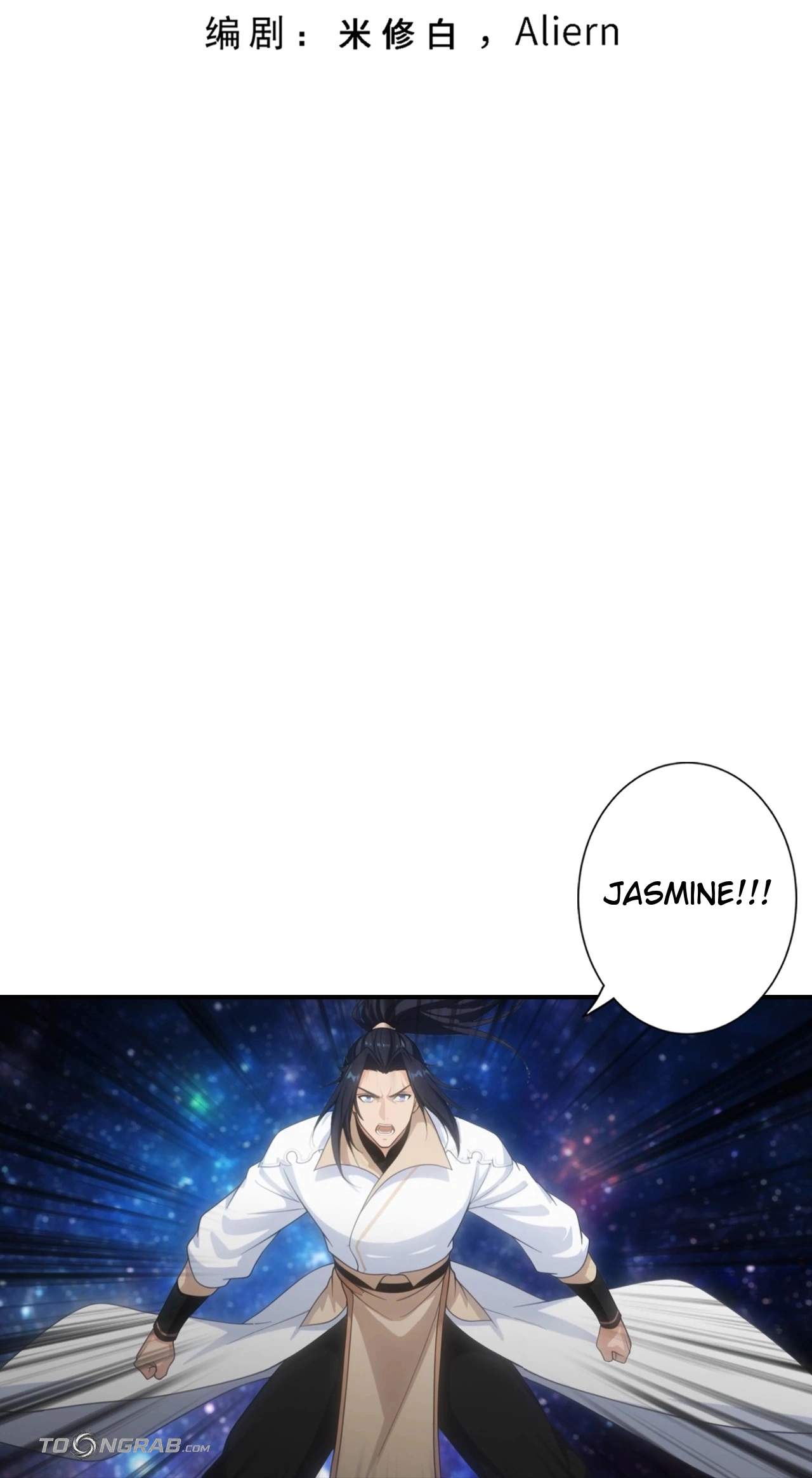 Against The Gods Chapter 792 - Page 3